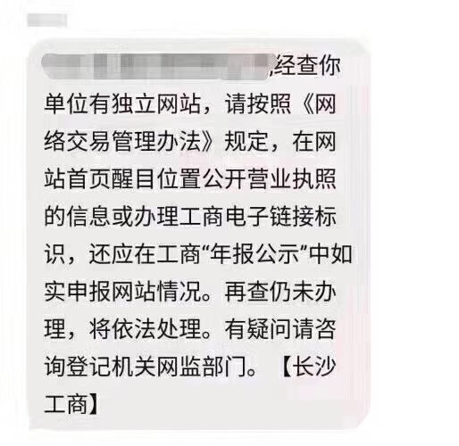 湖南双赢财务管理咨询有限公司,财务外包，一站式财税管理，上市前财务辅导，税务咨询，代理记账