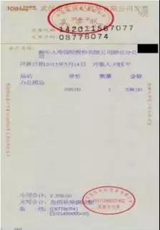 湖南双赢财务管理咨询有限公司,财务外包，一站式财税管理，上市前财务辅导，税务咨询，代理记账