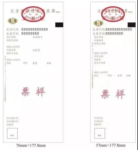 湖南双赢财务管理咨询有限公司,财务外包，一站式财税管理，上市前财务辅导，税务咨询，代理记账