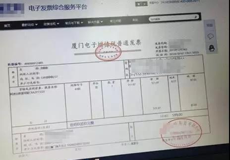 湖南双赢财务管理咨询有限公司,财务外包，一站式财税管理，上市前财务辅导，税务咨询，代理记账