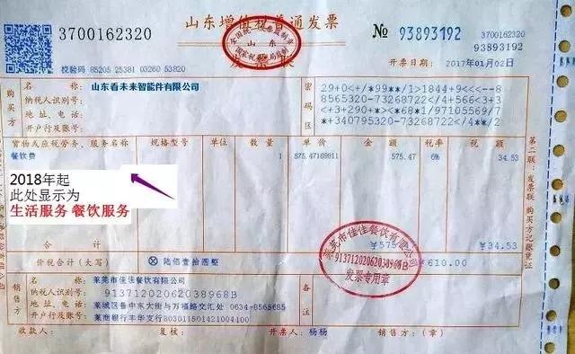 湖南双赢财务管理咨询有限公司,财务外包，一站式财税管理，上市前财务辅导，税务咨询，代理记账