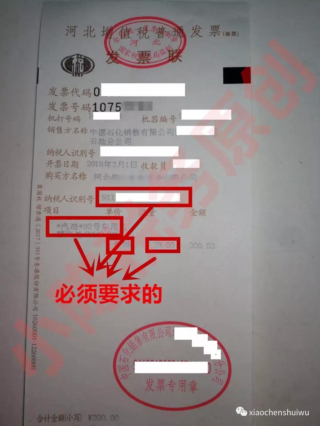 湖南双赢财务管理咨询有限公司,财务外包，一站式财税管理，上市前财务辅导，税务咨询，代理记账