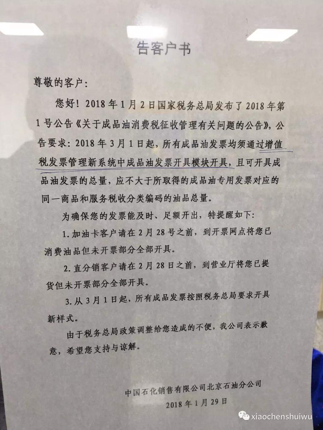 湖南双赢财务管理咨询有限公司,财务外包，一站式财税管理，上市前财务辅导，税务咨询，代理记账