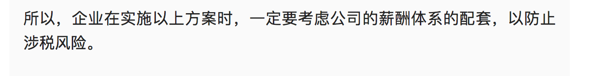 湖南双赢财务管理咨询有限公司,财务外包，一站式财税管理，上市前财务辅导，税务咨询，代理记账