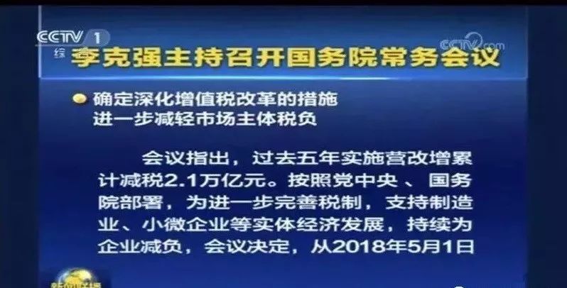 湖南双赢财务管理咨询有限公司,财务外包,一站式财税管理,上市前财务辅导,税务咨询,代理记账 湖南双赢财务管理咨询有限公司,财务外包,一站式财税管理,上市前财务辅导,税务咨询,代理记账