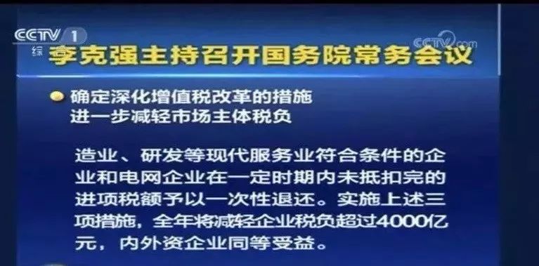 湖南双赢财务管理咨询有限公司,财务外包，一站式财税管理，上市前财务辅导，税务咨询，代理记账