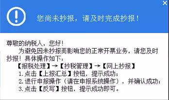 湖南双赢财务管理咨询有限公司,财务外包，一站式财税管理，上市前财务辅导，税务咨询，代理记账