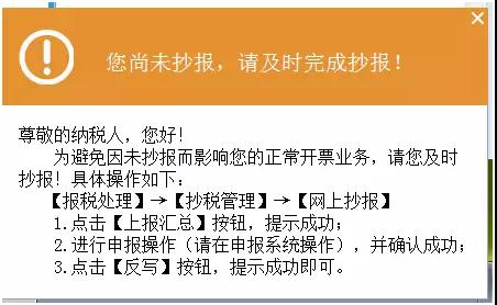 湖南双赢财务管理咨询有限公司,财务外包，一站式财税管理，上市前财务辅导，税务咨询，代理记账