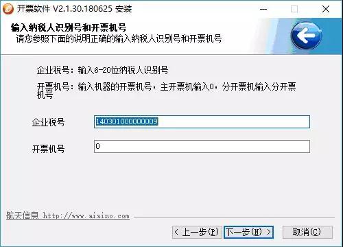 湖南双赢财务管理咨询有限公司,财务外包，一站式财税管理，上市前财务辅导，税务咨询，代理记账