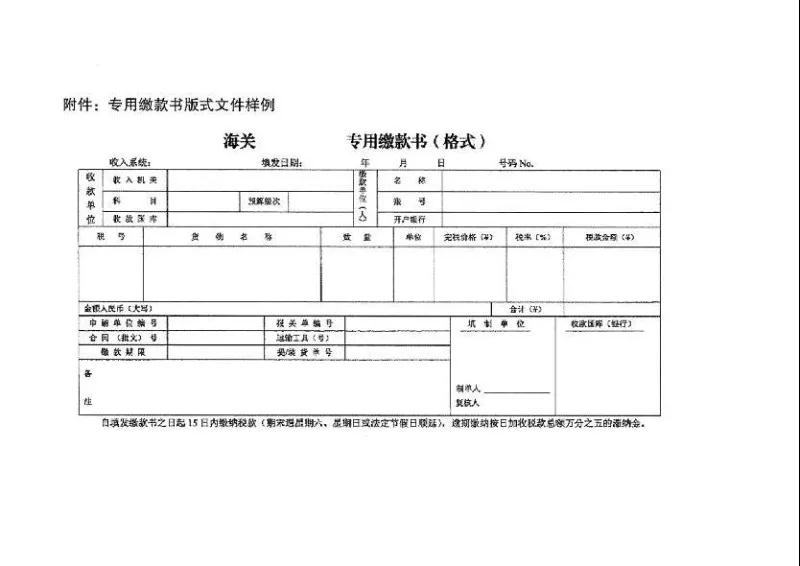 湖南双赢财务管理咨询有限公司,财务外包，一站式财税管理，上市前财务辅导，税务咨询，代理记账