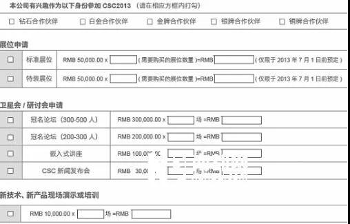 湖南双赢财务管理咨询有限公司,财务外包，一站式财税管理，上市前财务辅导，税务咨询，代理记账