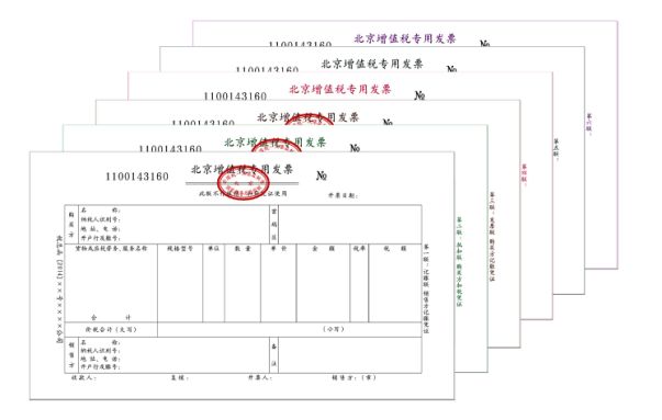 湖南双赢财务管理咨询有限公司,财务外包，一站式财税管理，上市前财务辅导，税务咨询，代理记账