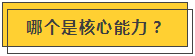 湖南双赢财务管理咨询有限公司,财务外包，一站式财税管理，上市前财务辅导，税务咨询，代理记账