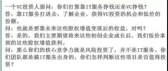 湖南双赢财务管理咨询有限公司,财务外包，一站式财税管理，上市前财务辅导，税务咨询，代理记账