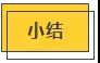 湖南双赢财务管理咨询有限公司,财务外包，一站式财税管理，上市前财务辅导，税务咨询，代理记账