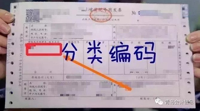 湖南双赢财务管理咨询有限公司,财务外包，一站式财税管理，上市前财务辅导，税务咨询，代理记账