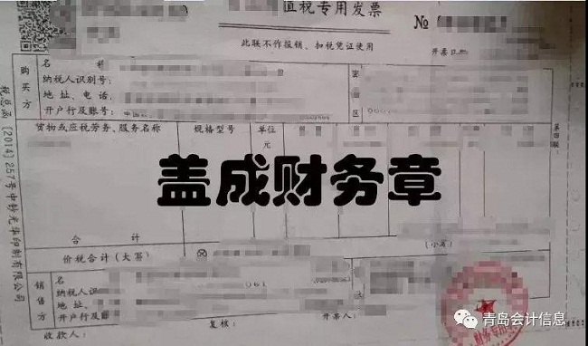 湖南双赢财务管理咨询有限公司,财务外包，一站式财税管理，上市前财务辅导，税务咨询，代理记账