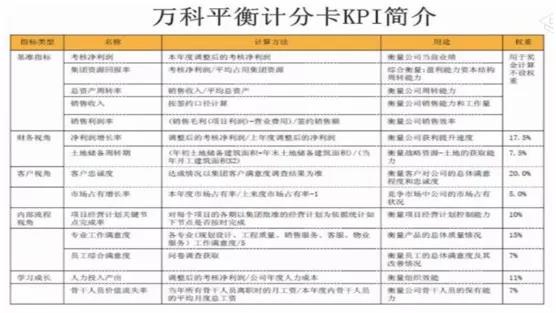 湖南双赢财务管理咨询有限公司,财务外包，一站式财税管理，上市前财务辅导，税务咨询，代理记账