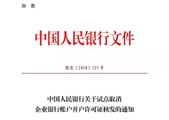 湖南双赢财务管理咨询有限公司,财务外包，一站式财税管理，上市前财务辅导，税务咨询，代理记账