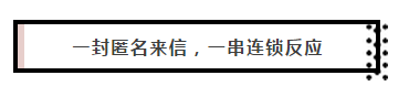 湖南双赢财务管理咨询有限公司,财务外包，一站式财税管理，上市前财务辅导，税务咨询，代理记账