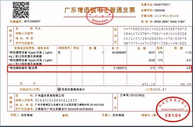 湖南双赢财务管理咨询有限公司,财务外包，一站式财税管理，上市前财务辅导，税务咨询，代理记账