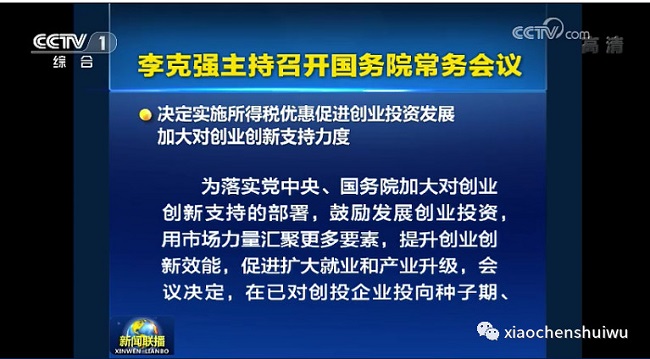 湖南双赢财务管理咨询有限公司,财务外包，一站式财税管理，上市前财务辅导，税务咨询，代理记账