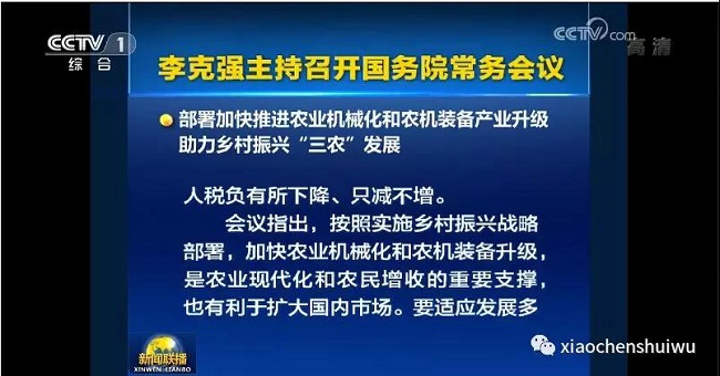 湖南双赢财务管理咨询有限公司,财务外包，一站式财税管理，上市前财务辅导，税务咨询，代理记账