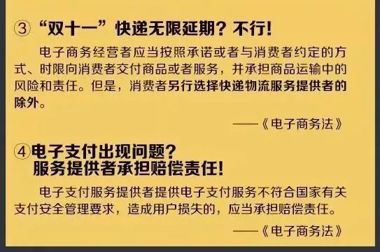 湖南双赢财务管理咨询有限公司,财务外包，一站式财税管理，上市前财务辅导，税务咨询，代理记账