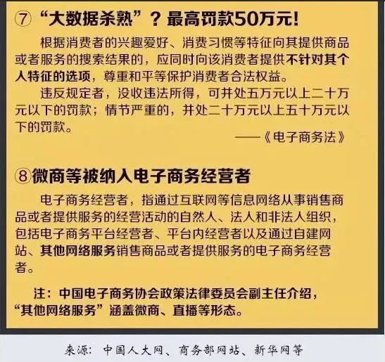 湖南双赢财务管理咨询有限公司,财务外包，一站式财税管理，上市前财务辅导，税务咨询，代理记账