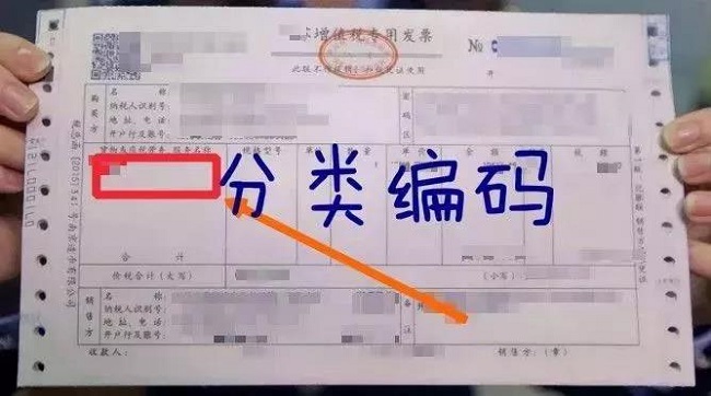 湖南双赢财务管理咨询有限公司,财务外包，一站式财税管理，上市前财务辅导，税务咨询，代理记账