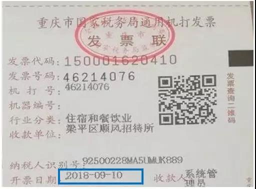 湖南双赢财务管理咨询有限公司,财务外包，一站式财税管理，上市前财务辅导，税务咨询，代理记账