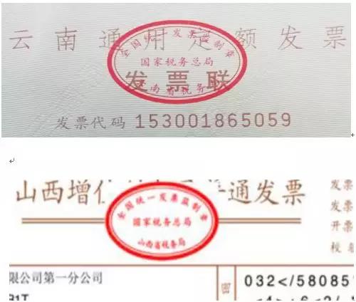 湖南双赢财务管理咨询有限公司,财务外包，一站式财税管理，上市前财务辅导，税务咨询，代理记账