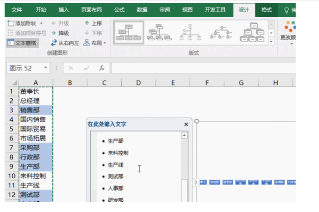 湖南双赢财务管理咨询有限公司,财务外包，一站式财税管理，上市前财务辅导，税务咨询，代理记账