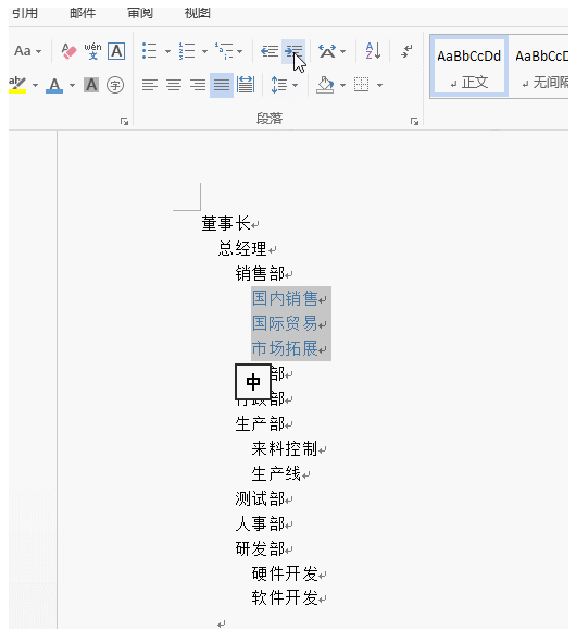 湖南双赢财务管理咨询有限公司,财务外包，一站式财税管理，上市前财务辅导，税务咨询，代理记账