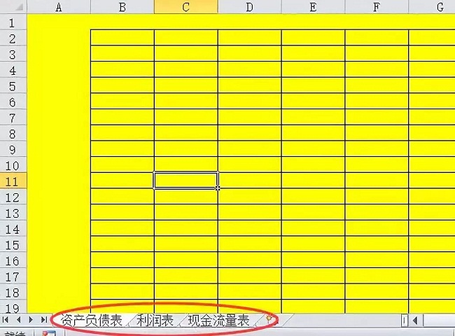 湖南双赢财务管理咨询有限公司,财务外包，一站式财税管理，上市前财务辅导，税务咨询，代理记账