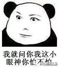 湖南财务顾问,财务外包,长沙财务管理,税务顾问,长沙审计,长沙代理记账,工商代办