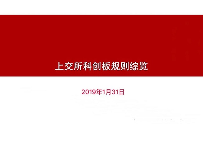 湖南财务顾问,财务外包,长沙财务管理,税务顾问,长沙审计,长沙代理记账,工商代办