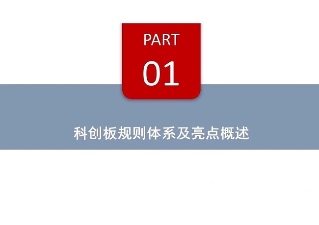 湖南财务顾问,财务外包,长沙财务管理,税务顾问,长沙审计,长沙代理记账,工商代办