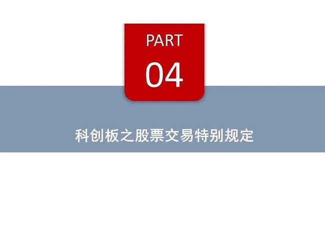 湖南财务顾问,财务外包,长沙财务管理,税务顾问,长沙审计,长沙代理记账,工商代办