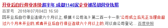 个税|社保|小微企业税收|一般纳税人|小规模纳税人|税法