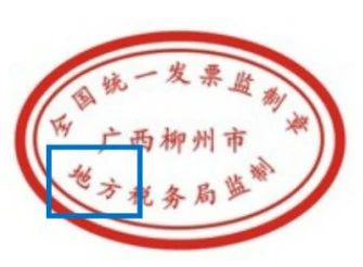 湖南财务顾问,财务外包,长沙财务管理,税务顾问,长沙审计,长沙代理记账,工商代办