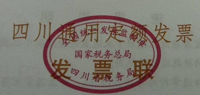 湖南财务顾问,财务外包,长沙财务管理,税务顾问,长沙审计,长沙代理记账,工商代办