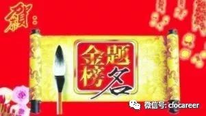 湖南财务顾问,财务外包,长沙财务管理,税务顾问,长沙审计,长沙代理记账,工商代办