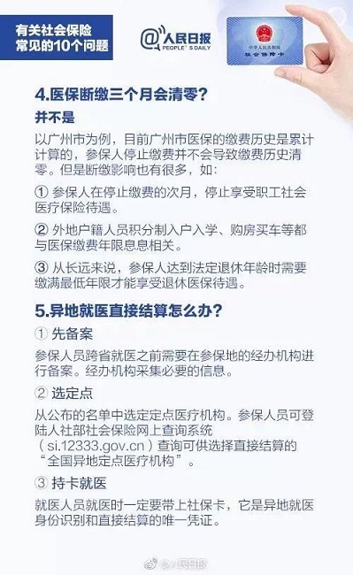 湖南财务顾问,财务外包,长沙财务管理,税务顾问,长沙审计,长沙代理记账,工商代办