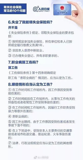 湖南财务顾问,财务外包,长沙财务管理,税务顾问,长沙审计,长沙代理记账,工商代办