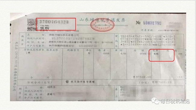 湖南财务顾问,财务外包,长沙财务管理,税务顾问,长沙审计,长沙代理记账,工商代办