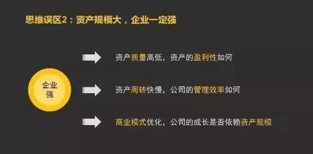 湖南财务顾问,财务外包,长沙财务管理,税务顾问,长沙审计,长沙代理记账,工商代办