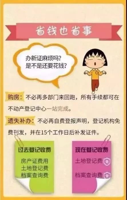 个税|社保|小微企业税收|一般纳税人|小规模纳税人|税法