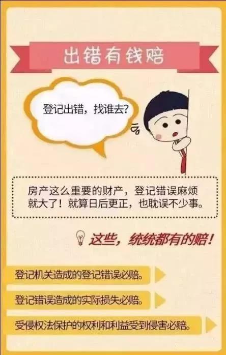 个税|社保|小微企业税收|一般纳税人|小规模纳税人|税法