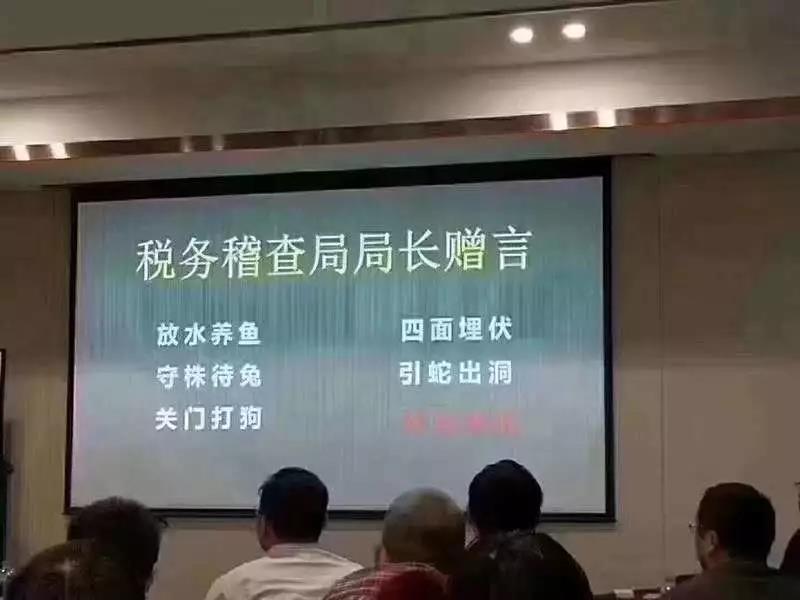 湖南财务顾问,财务外包,长沙财务管理,税务顾问,长沙审计,长沙代理记账,工商代办